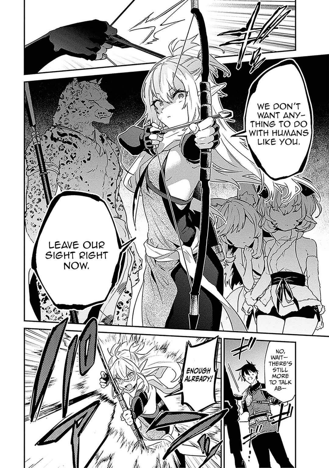 29-sai Dokushin wa Isekai de Jiyuu ni Ikita……katta. Chapter 37.2 - Page 4