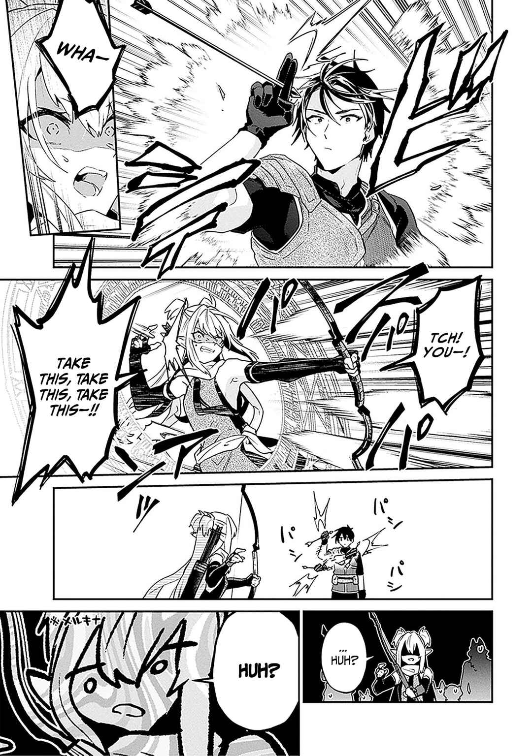 29-sai Dokushin wa Isekai de Jiyuu ni Ikita……katta. Chapter 37.2 - Page 5