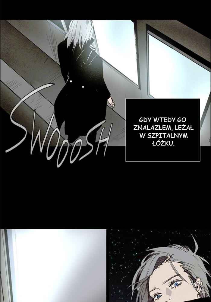 Lessa Sijeun Two~Three Chapter 6 - Page 13