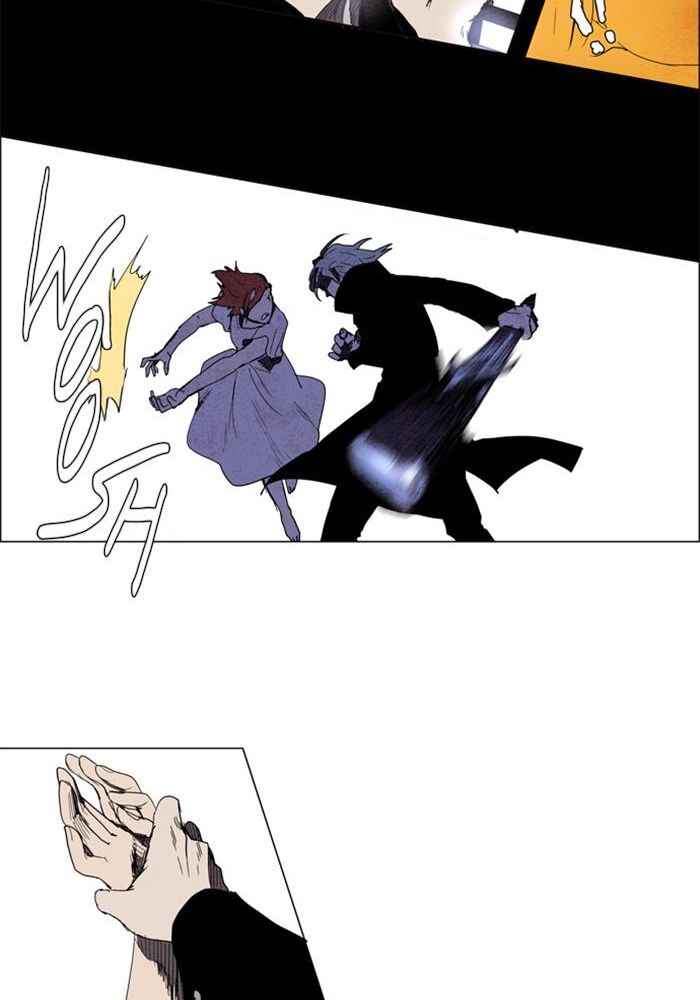 Lessa Sijeun Two~Three Chapter 6 - Page 23