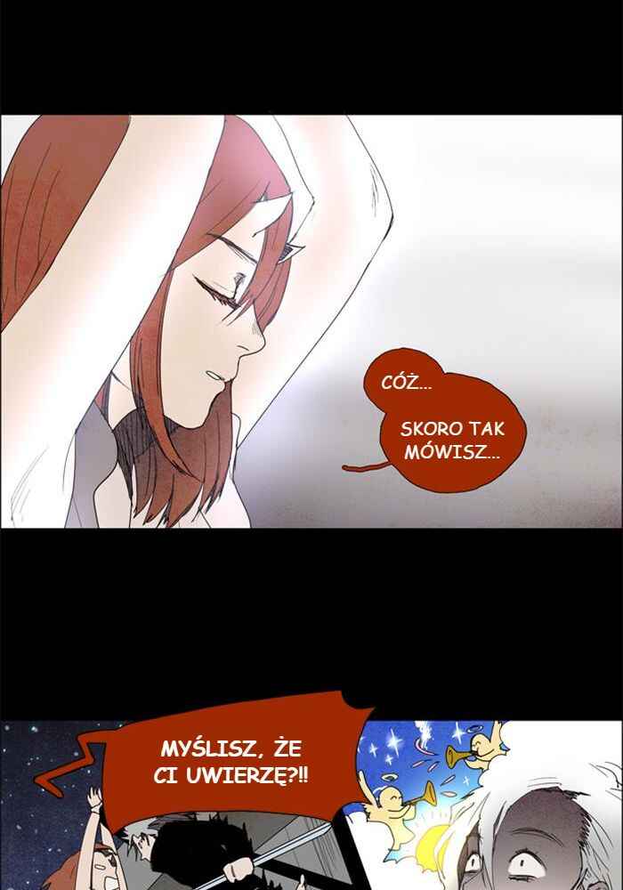 Lessa Sijeun Two~Three Chapter 6 - Page 26