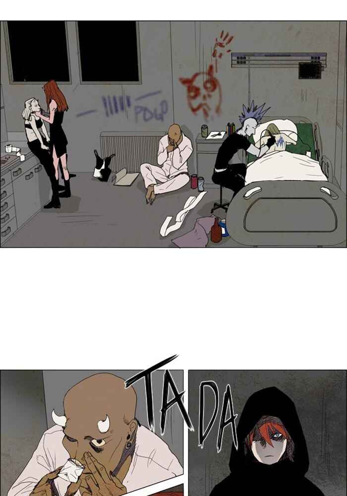 Lessa Sijeun Two~Three Chapter 6 - Page 8