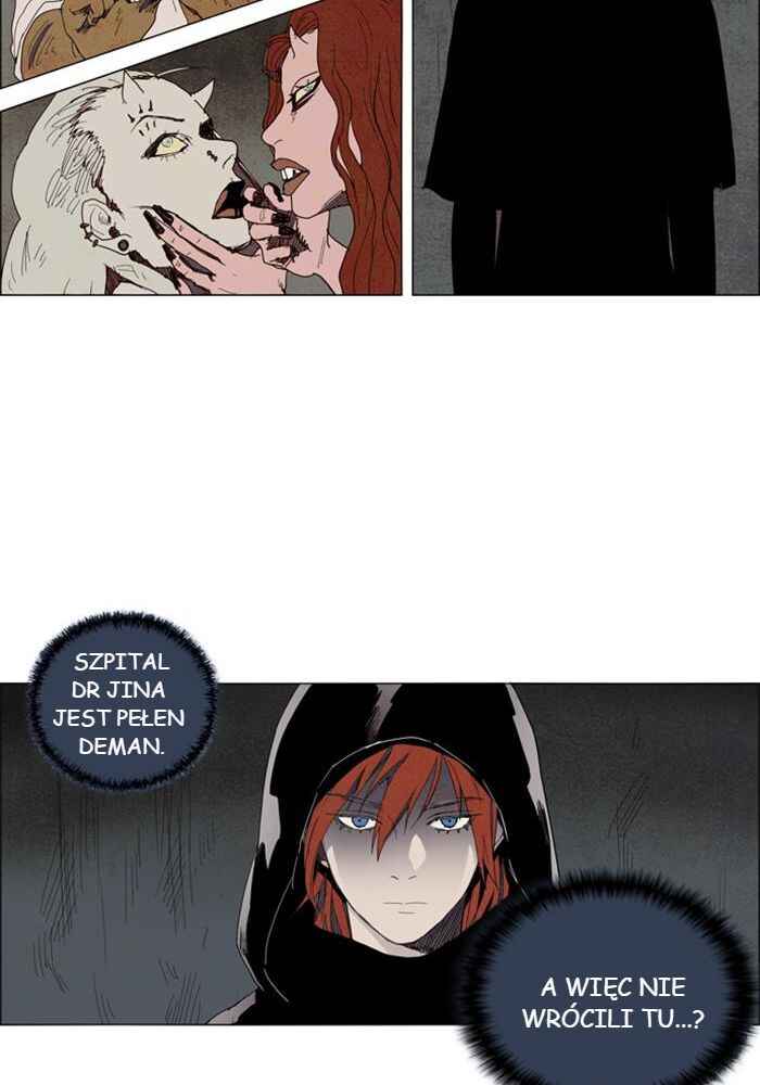 Lessa Sijeun Two~Three Chapter 6 - Page 9