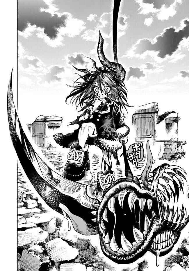 Isekai Samurai Chapter 15 - Page 20