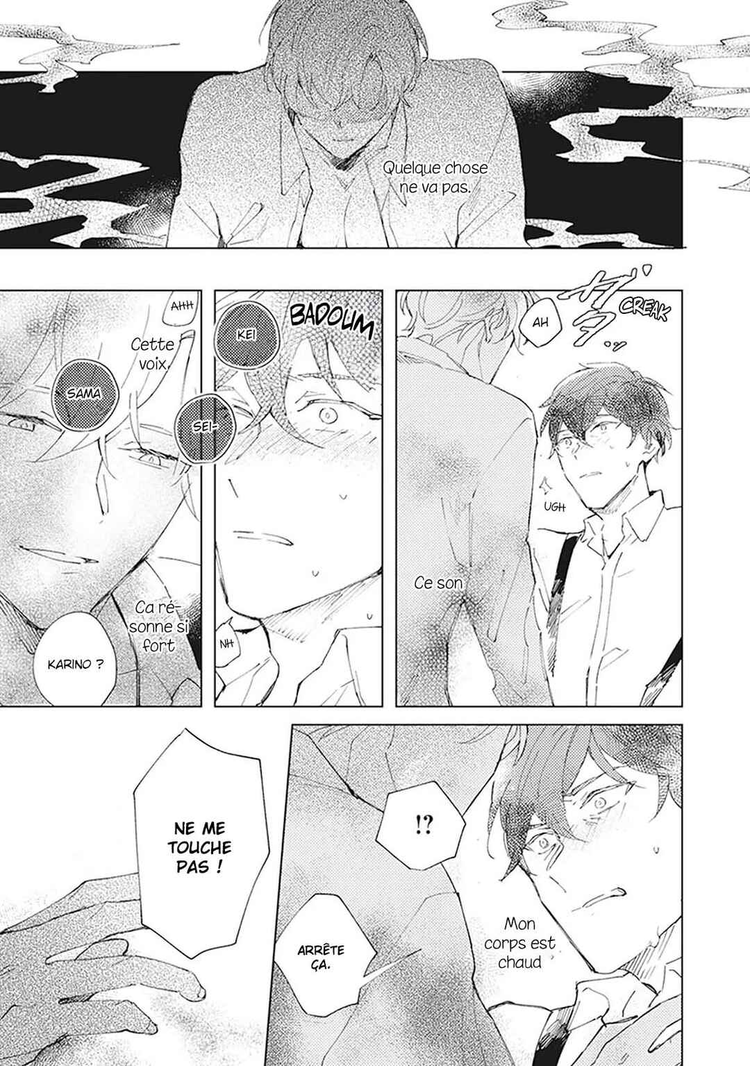 Shinai Naru Omega e Chapter 3 - Page 6