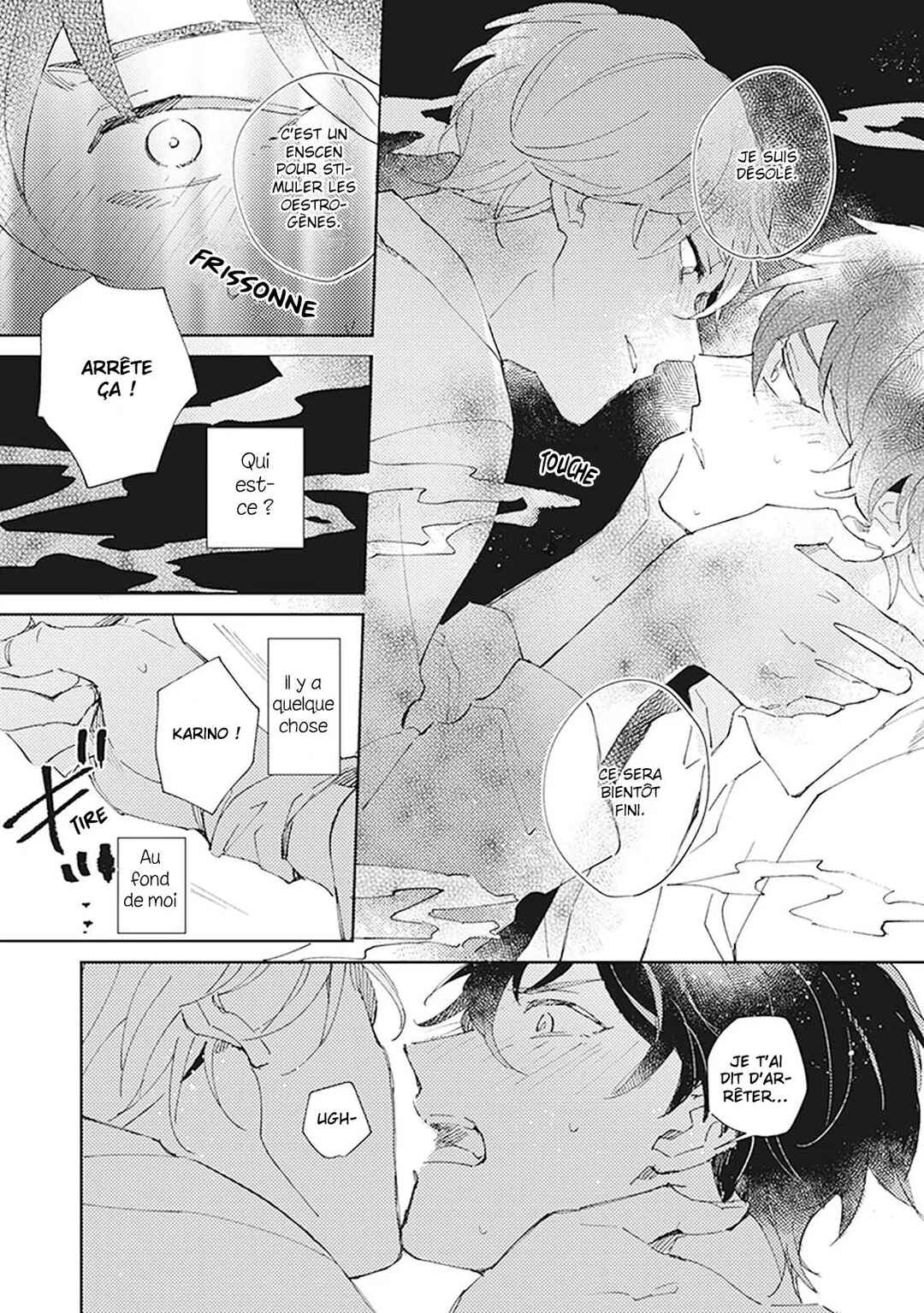 Shinai Naru Omega e Chapter 3 - Page 7