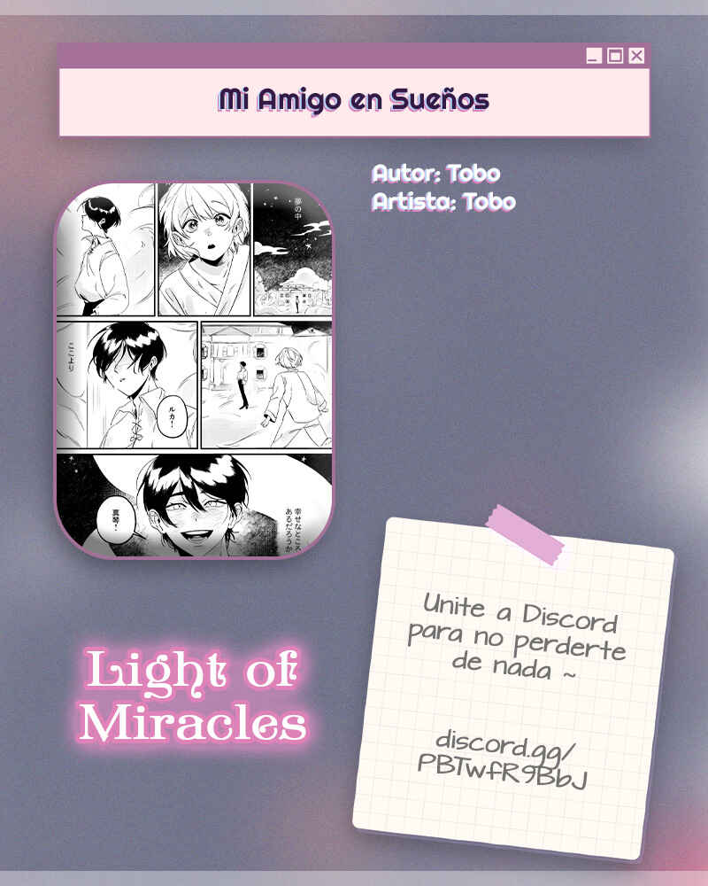 Yume no Naka no Tomodachi Chapter ? - Page 1