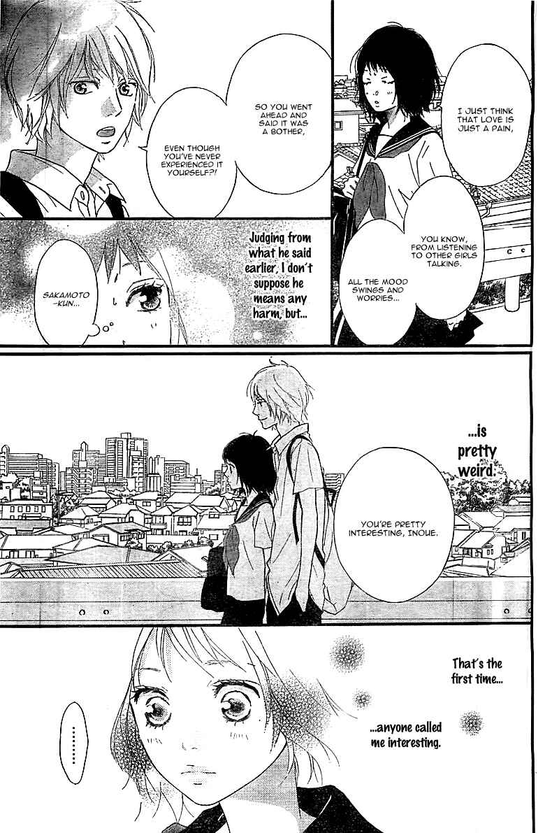 Ao Haru Ride Chapter 30.5 - Page 10