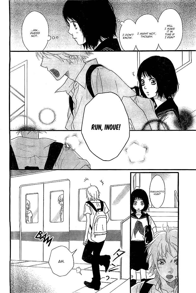 Ao Haru Ride Chapter 30.5 - Page 13