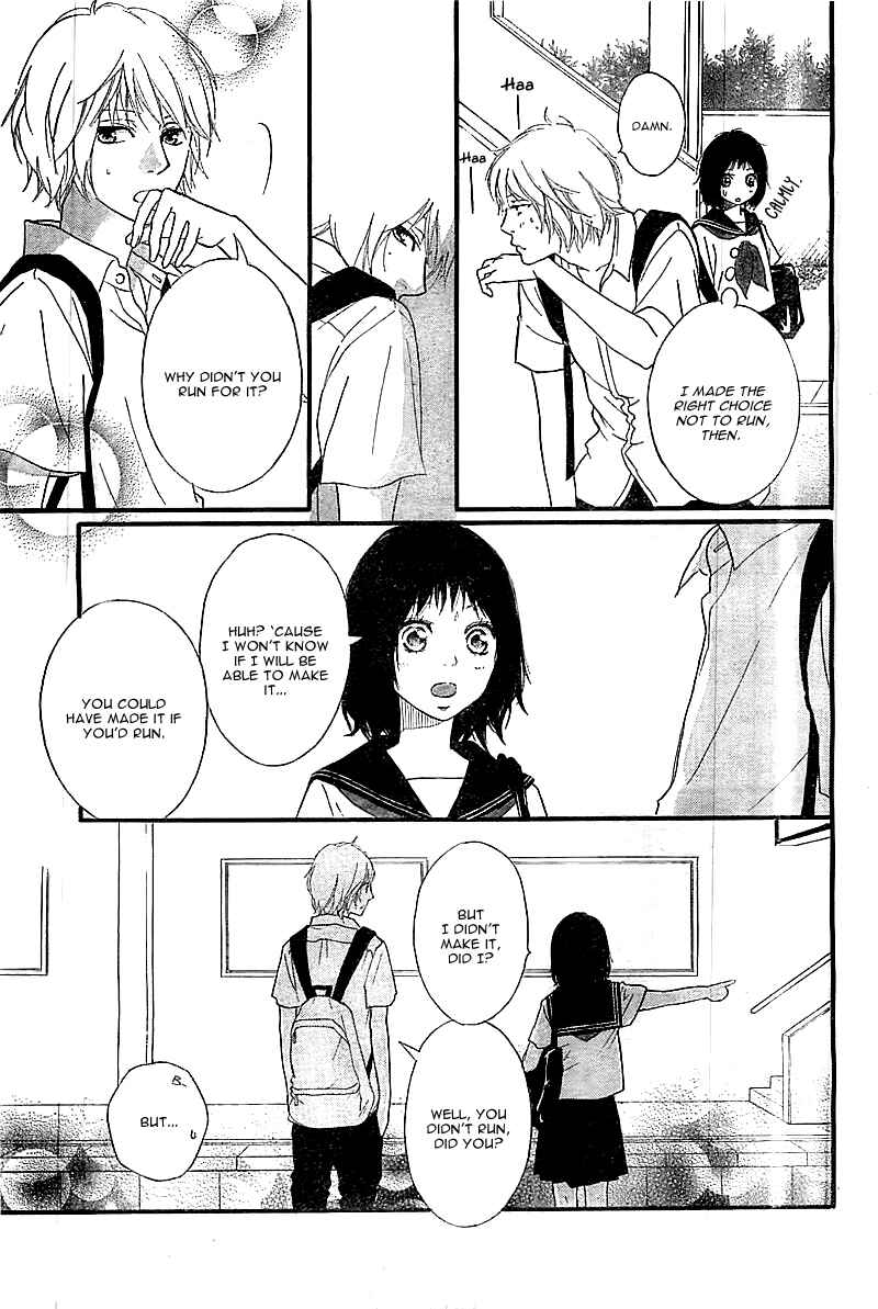 Ao Haru Ride Chapter 30.5 - Page 14