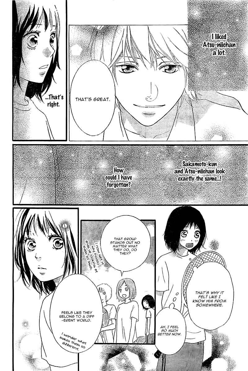 Ao Haru Ride Chapter 30.5 - Page 19
