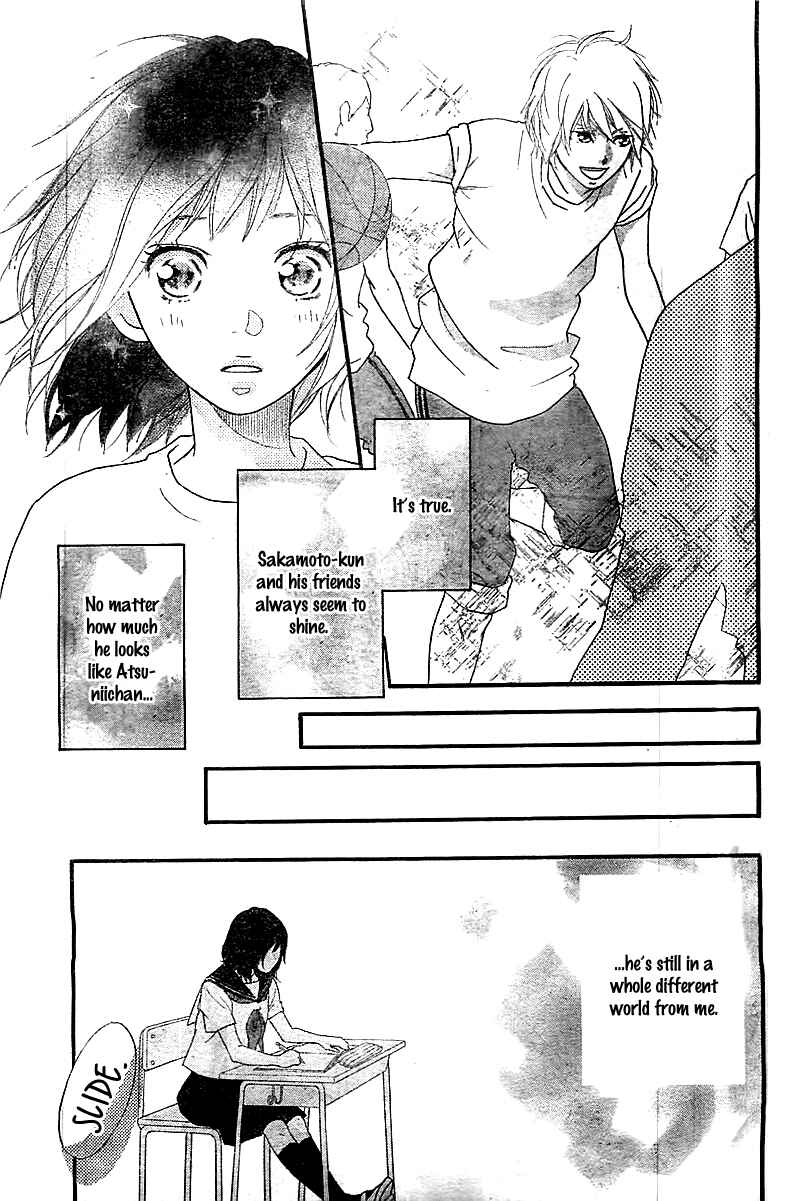 Ao Haru Ride Chapter 30.5 - Page 20