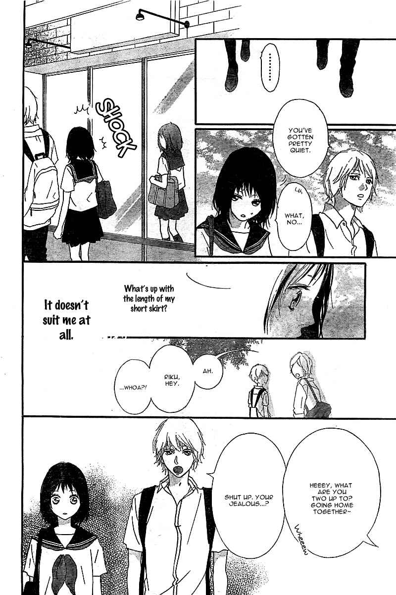 Ao Haru Ride Chapter 30.5 - Page 27