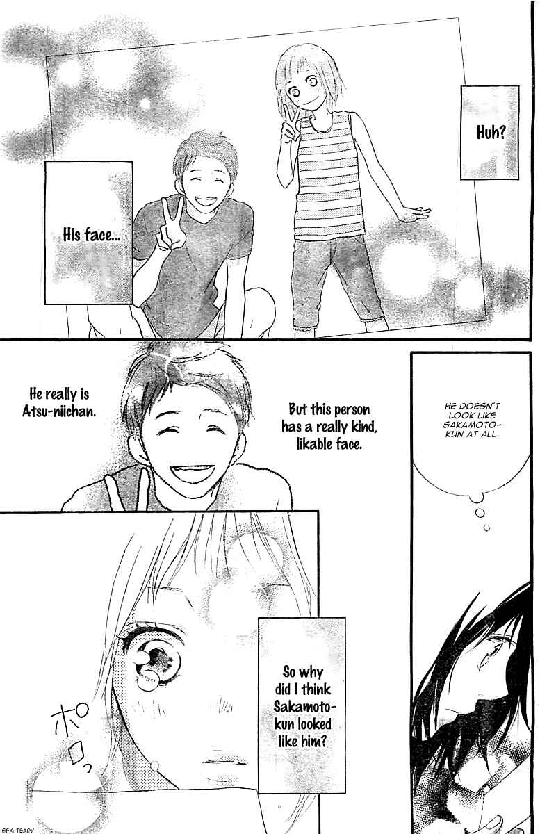 Ao Haru Ride Chapter 30.5 - Page 32