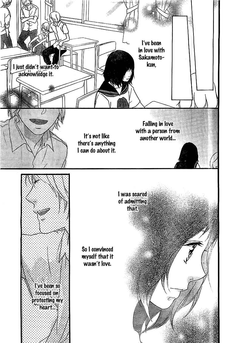 Ao Haru Ride Chapter 30.5 - Page 34
