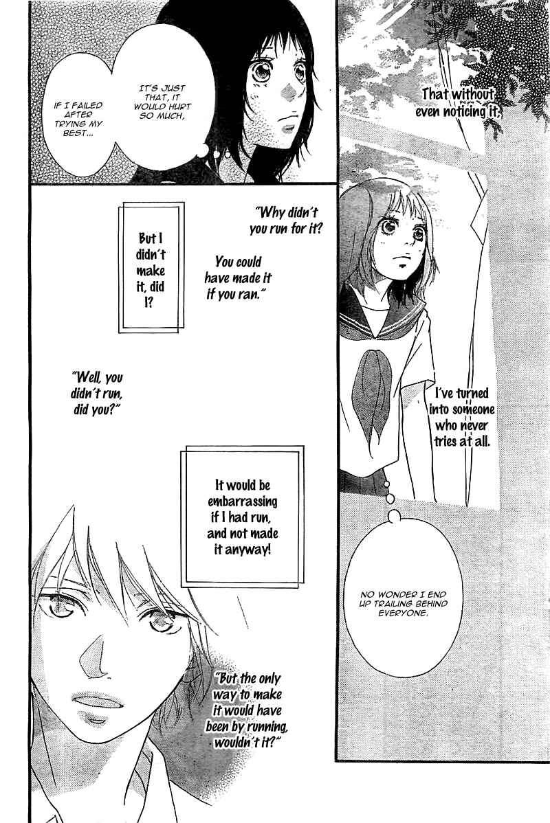 Ao Haru Ride Chapter 30.5 - Page 35