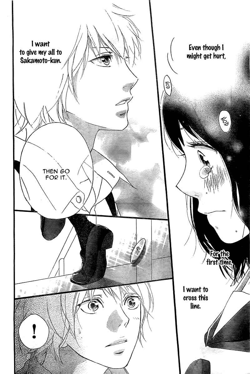 Ao Haru Ride Chapter 30.5 - Page 39