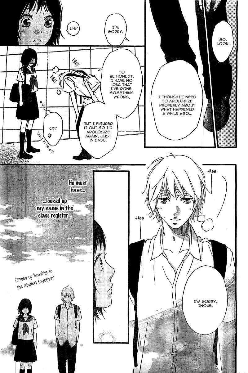 Ao Haru Ride Chapter 30.5 - Page 8