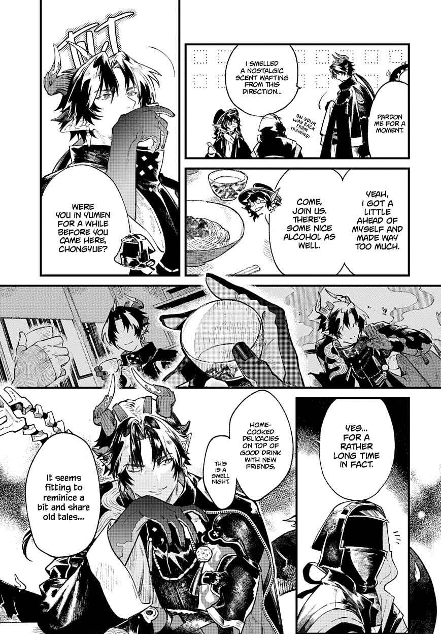 Arknights OPERATORS! Chapter EXTRA: Where Vernal Winds Will Never Blo... - Page 2