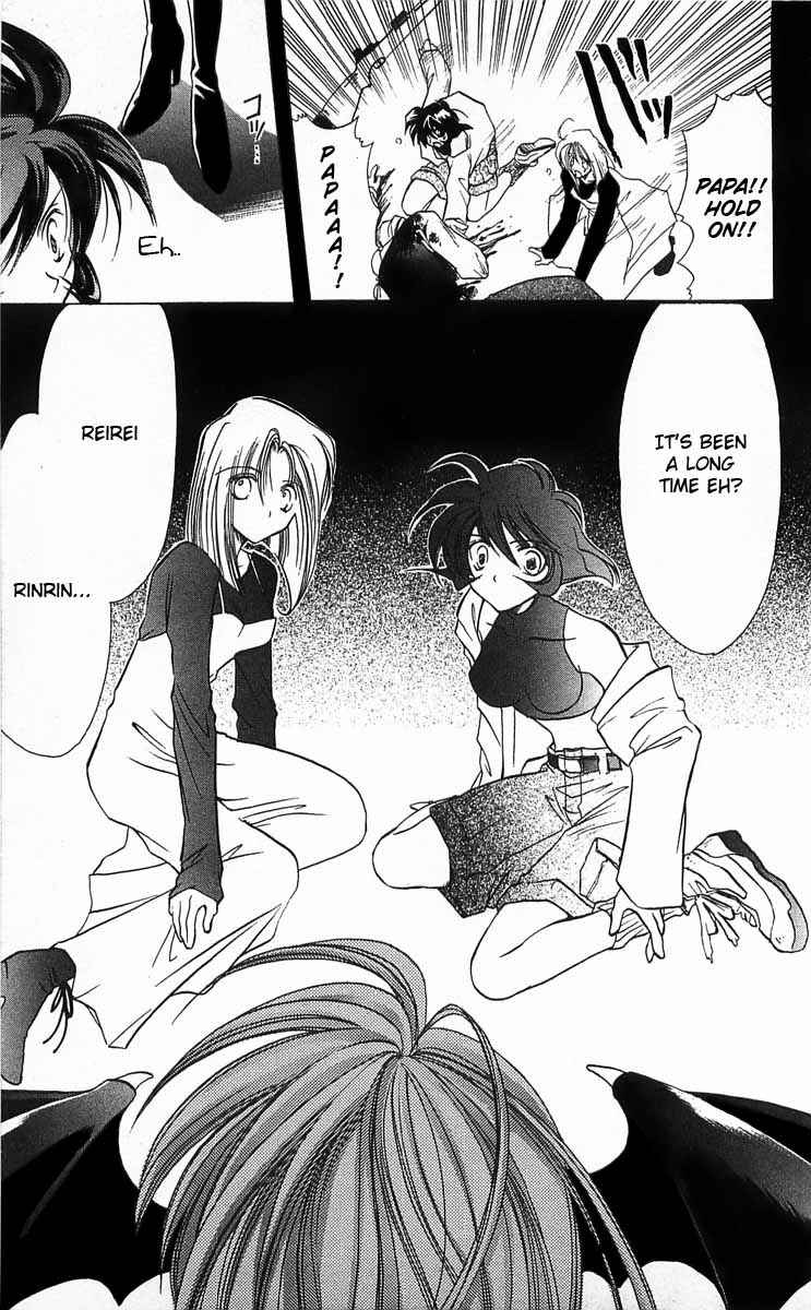 Vampire Savior: The Soul's Lost Child Chapter 4 - Page 11