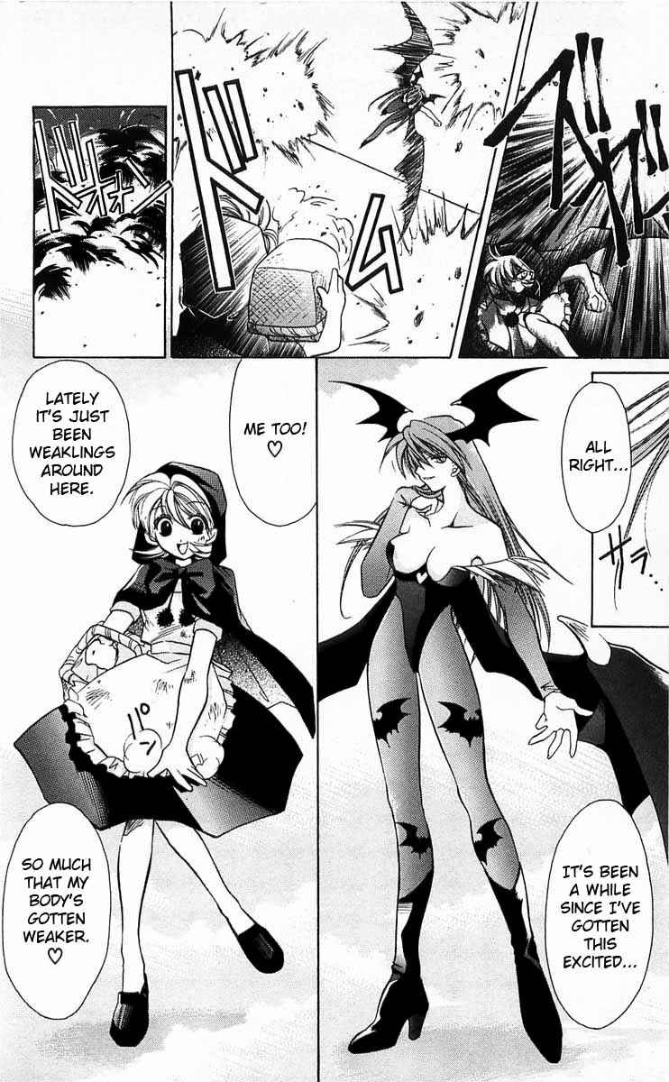 Vampire Savior: The Soul's Lost Child Chapter 4 - Page 16
