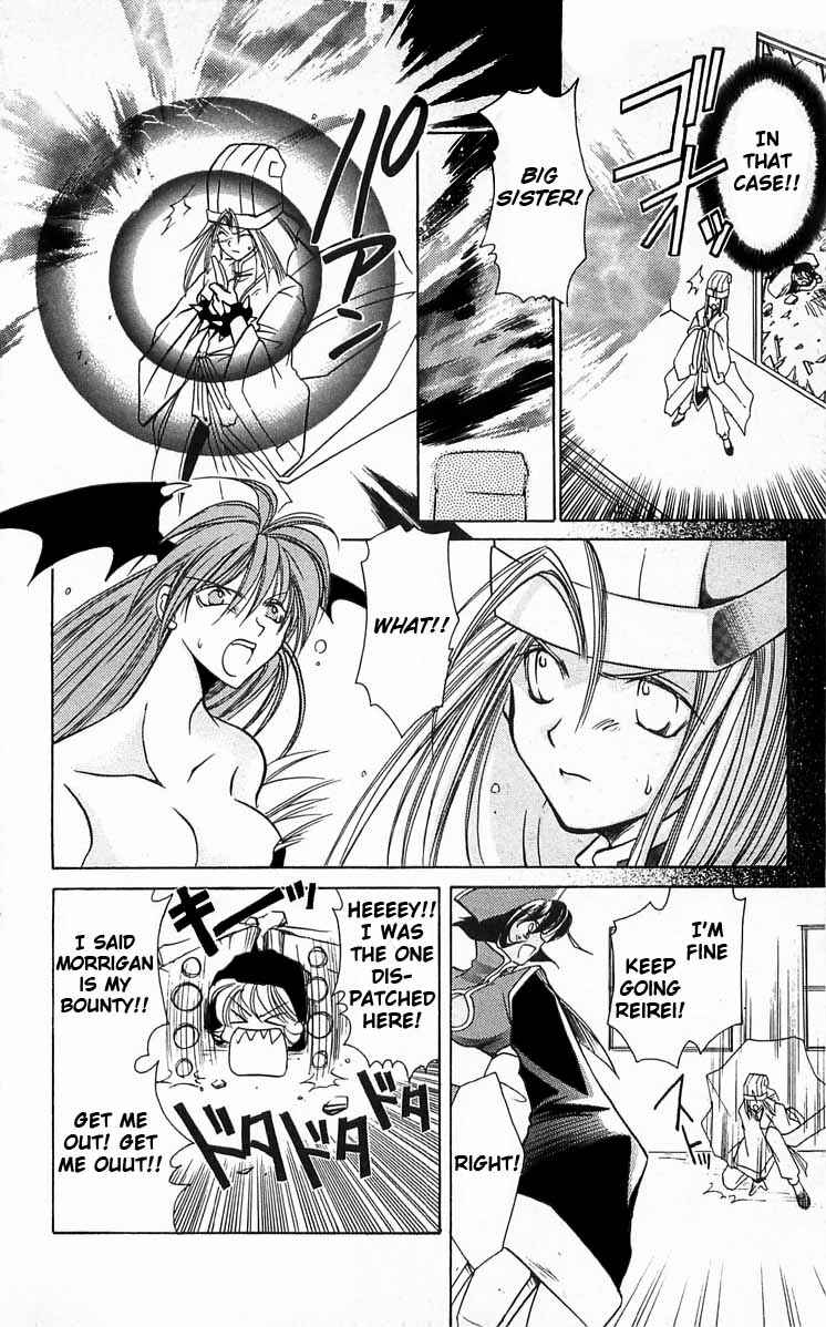 Vampire Savior: The Soul's Lost Child Chapter 4 - Page 30
