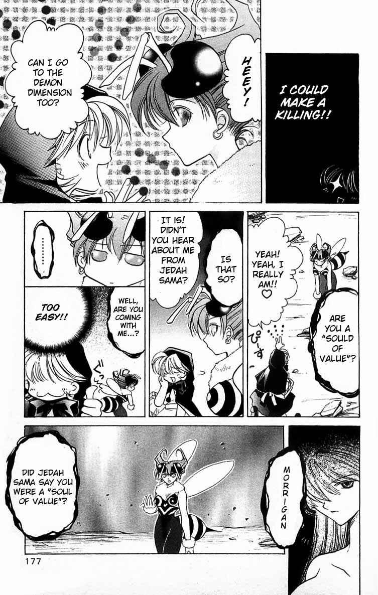 Vampire Savior: The Soul's Lost Child Chapter 4 - Page 39