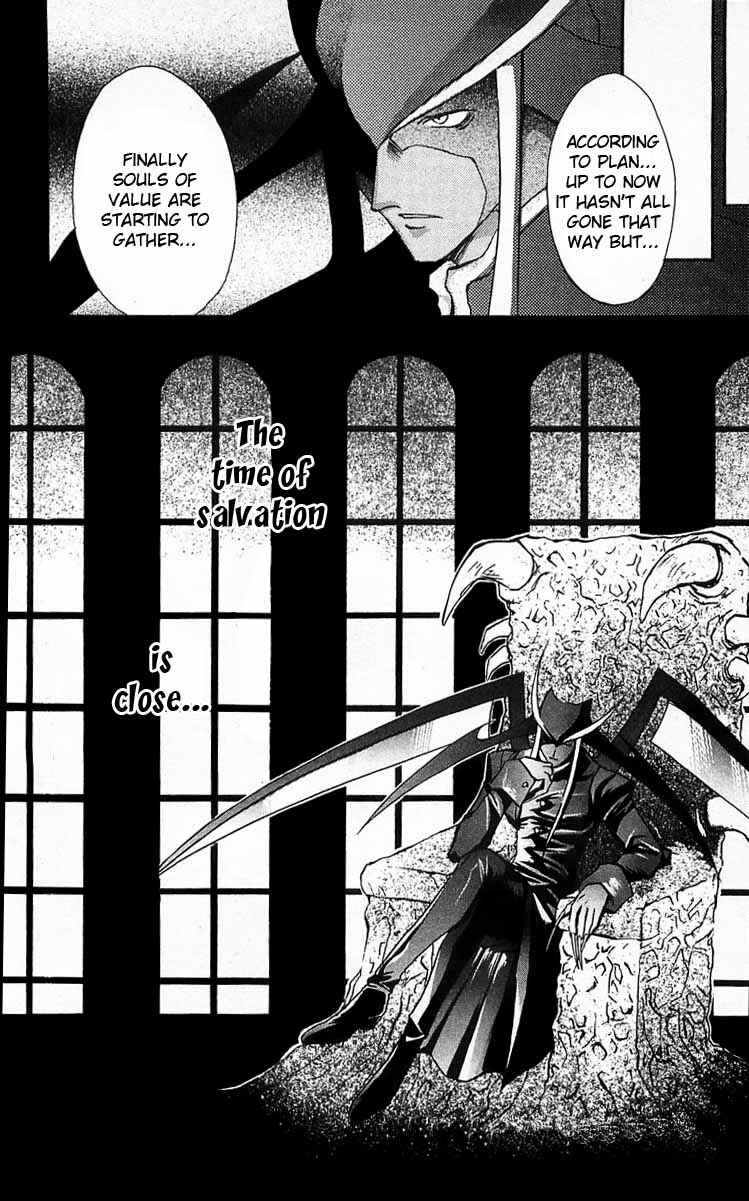 Vampire Savior: The Soul's Lost Child Chapter 4 - Page 46