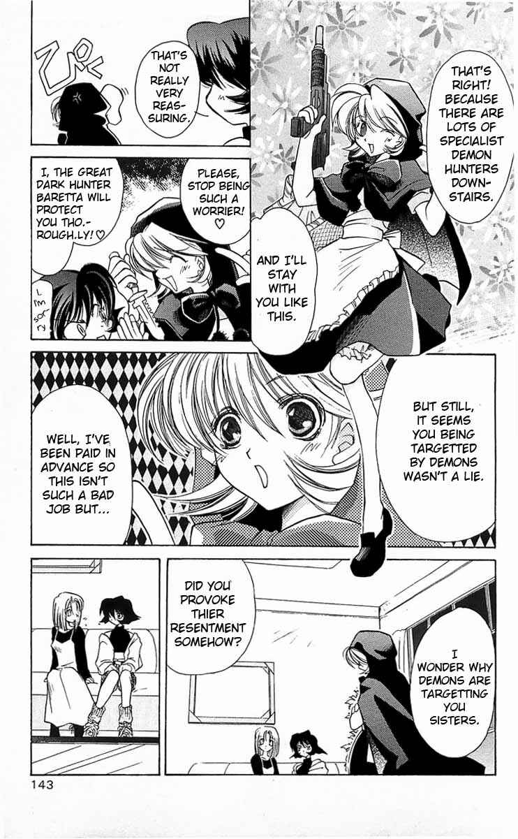 Vampire Savior: The Soul's Lost Child Chapter 4 - Page 5