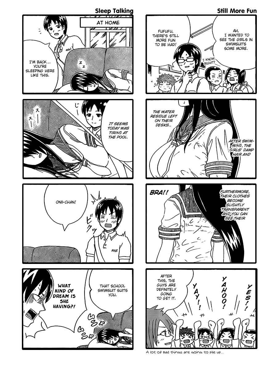 Cyclops Shoujo Saipu~ Chapter 3 - Page 5