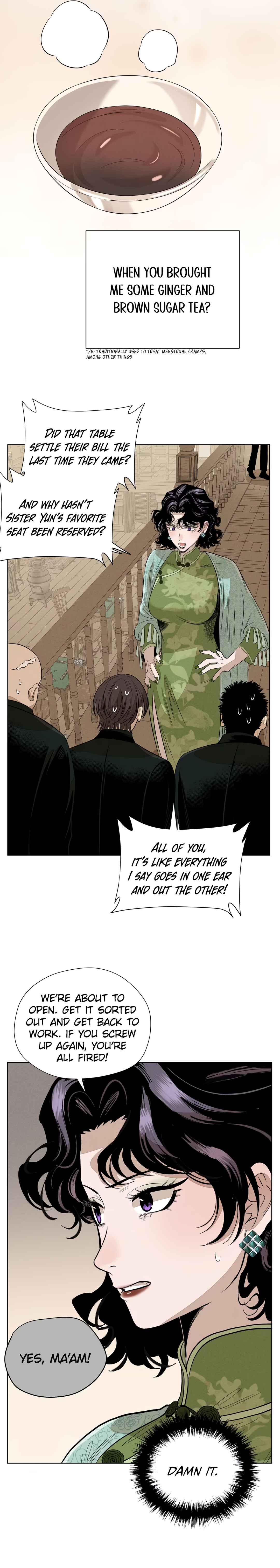 Fugue Across Worlds Chapter 60 - Page 4