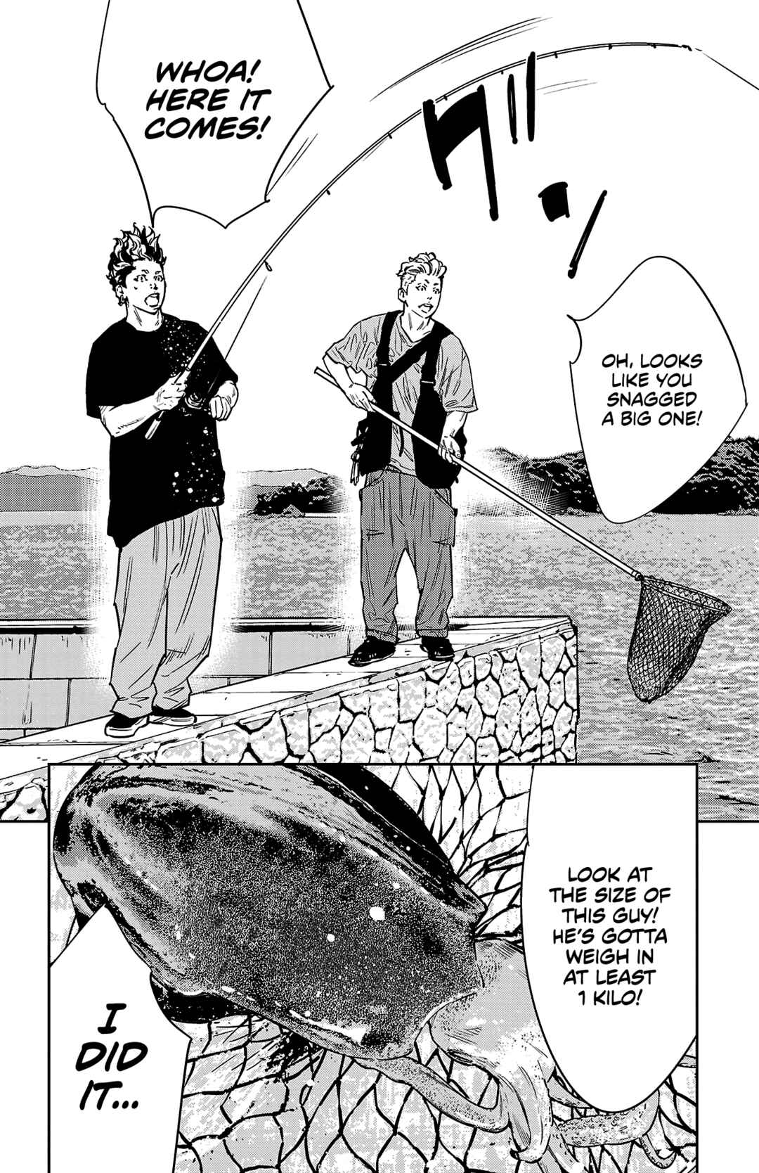 Nine Peaks Chapter 58 - Page 3