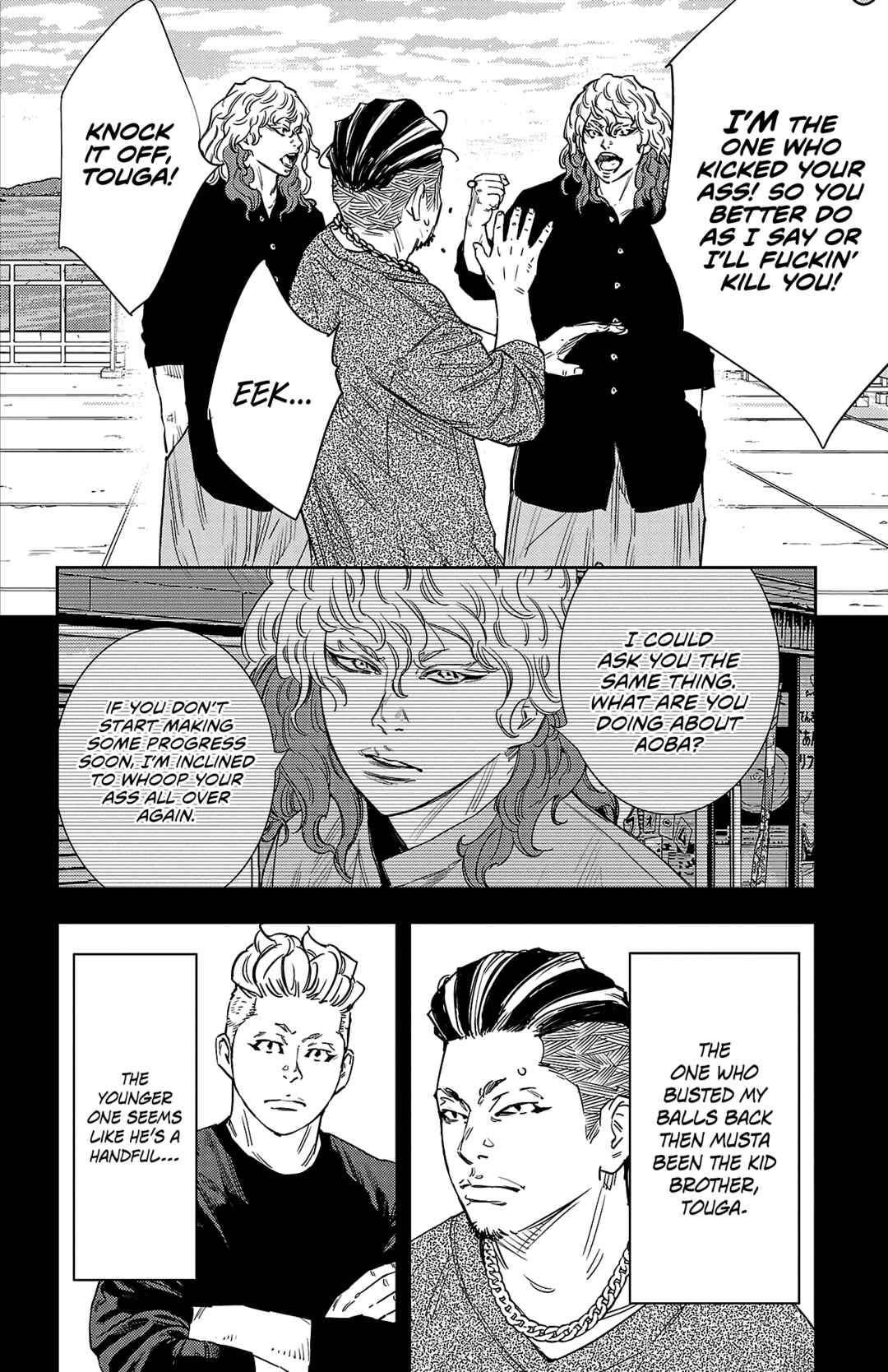 Nine Peaks Chapter 58 - Page 7