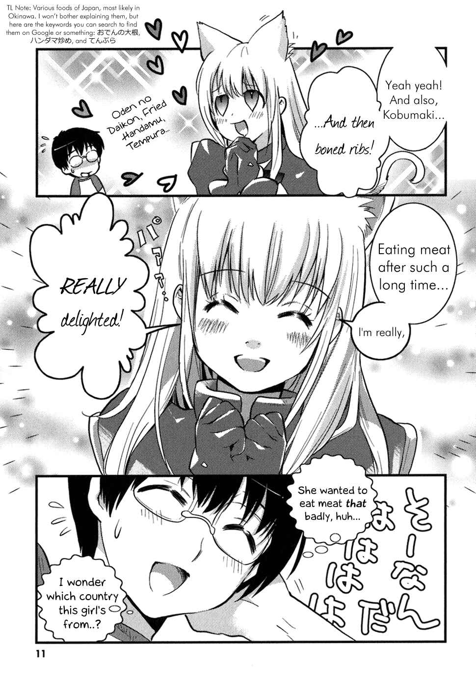 Asobi ni Iku yo! Chapter 1 - Page 12