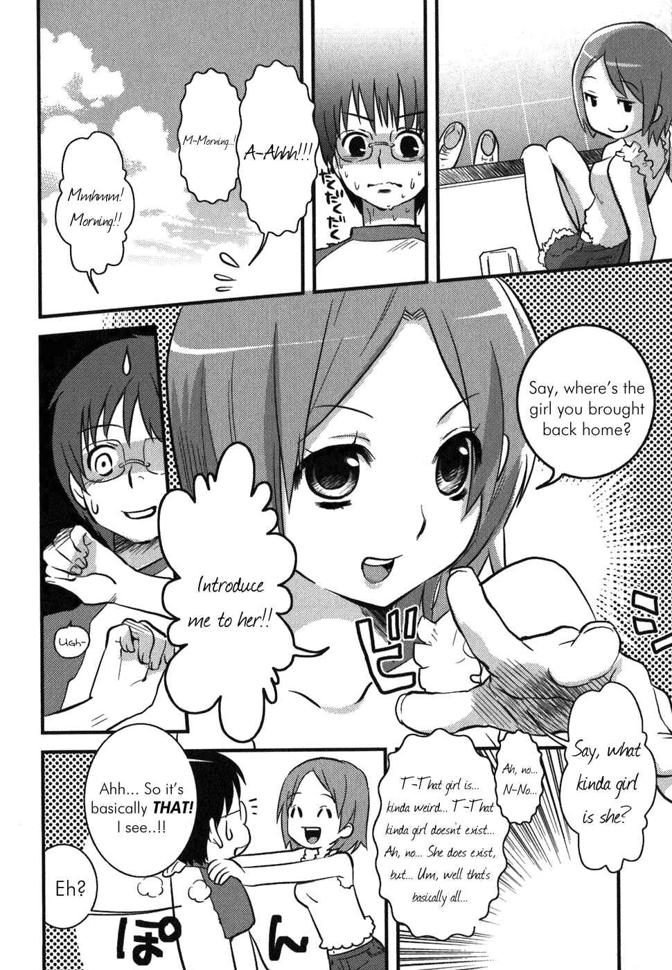 Asobi ni Iku yo! Chapter 1 - Page 21