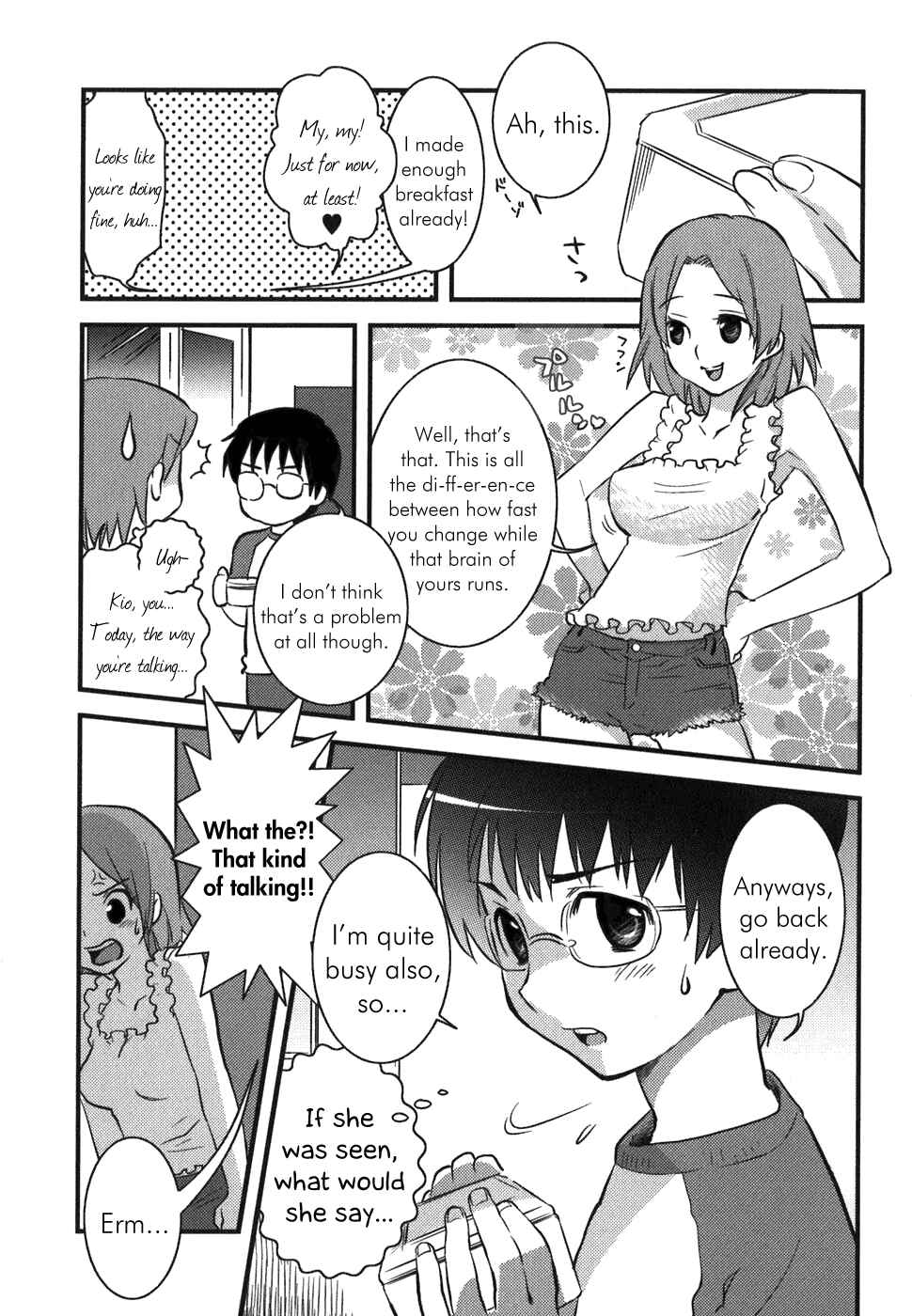 Asobi ni Iku yo! Chapter 1 - Page 24