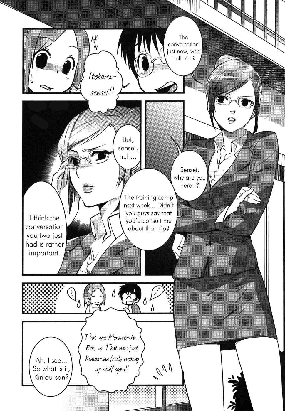 Asobi ni Iku yo! Chapter 1 - Page 28