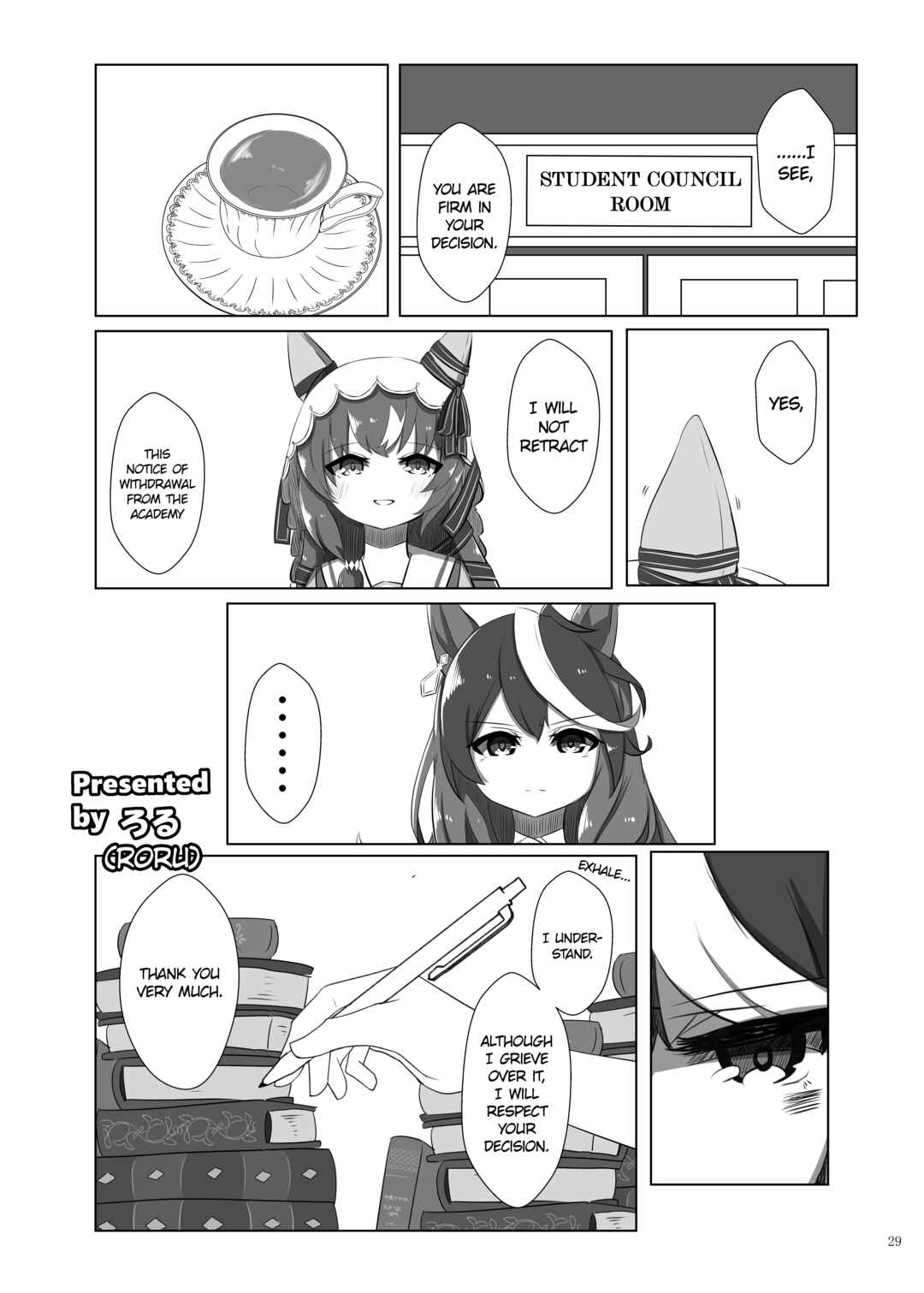 Suti Kakeru Torehappīendoansoro「HPED」 Chapter 6 - Page 1
