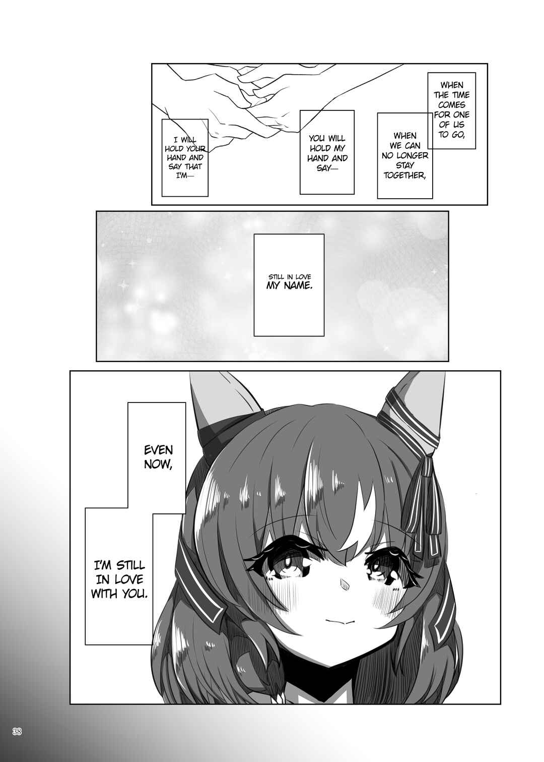 Suti Kakeru Torehappīendoansoro「HPED」 Chapter 6 - Page 10