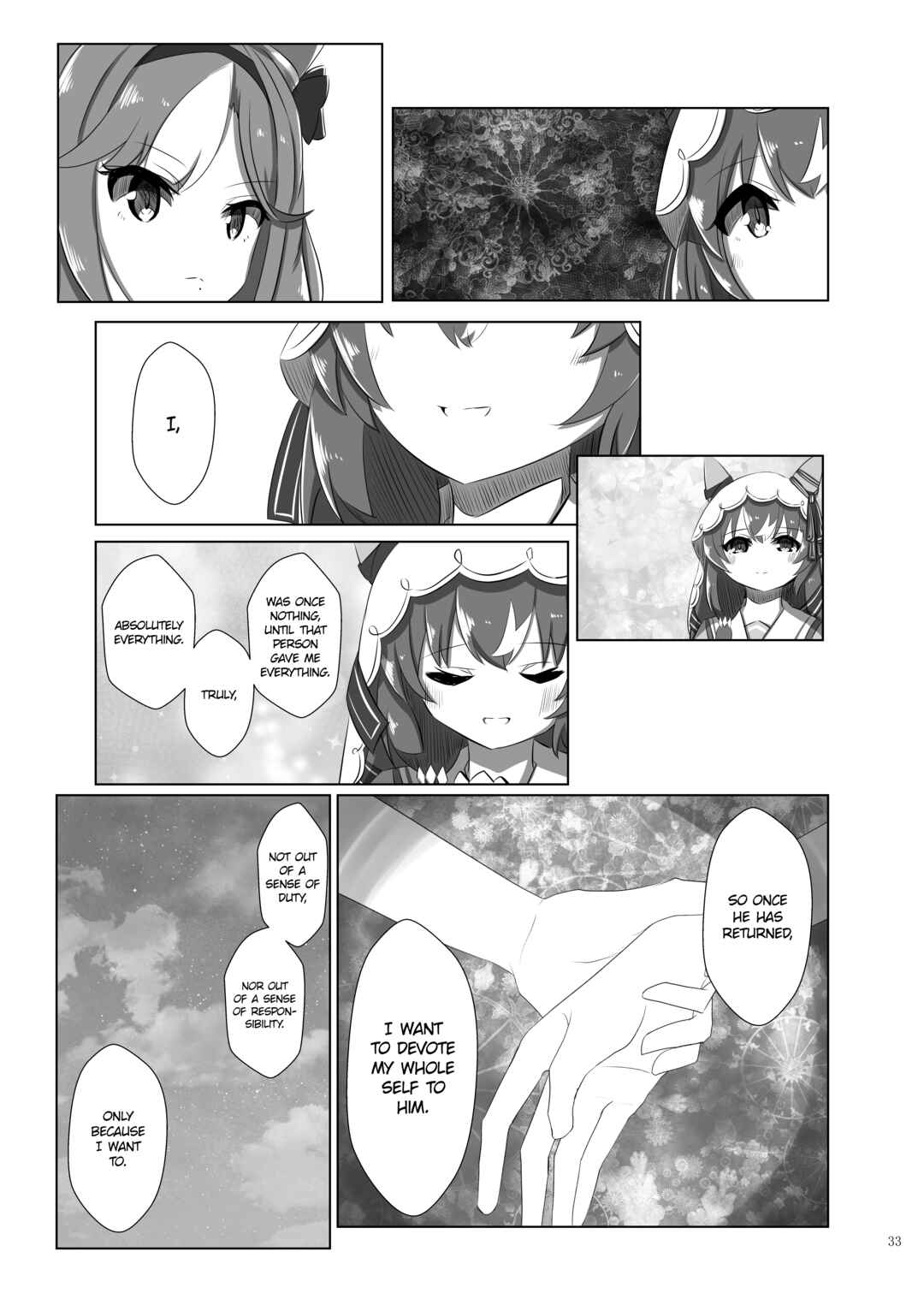 Suti Kakeru Torehappīendoansoro「HPED」 Chapter 6 - Page 5