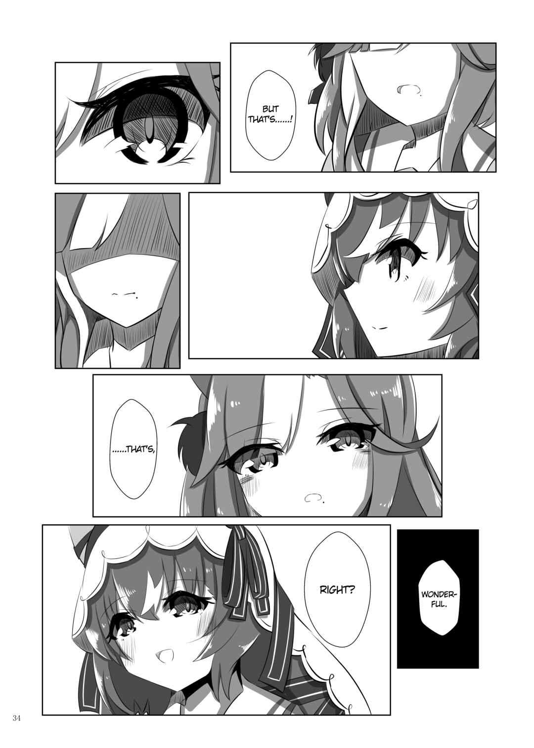 Suti Kakeru Torehappīendoansoro「HPED」 Chapter 6 - Page 6