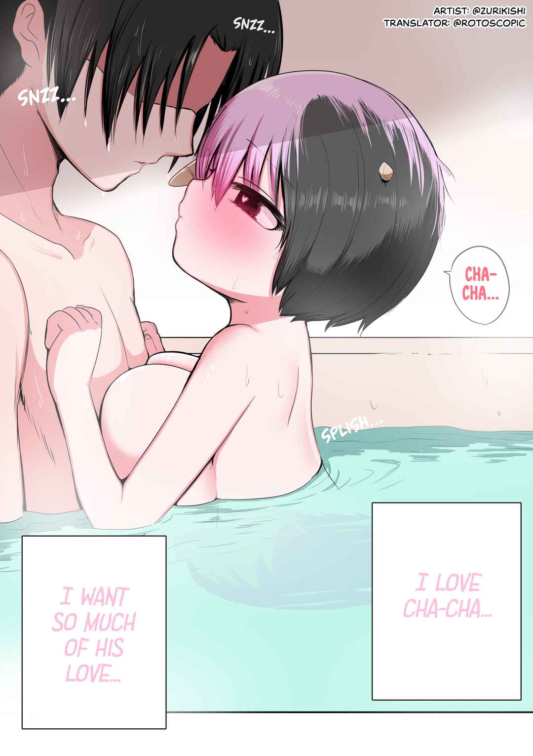 Half Succubus wo Hirotta Chapter 17 - Page 1