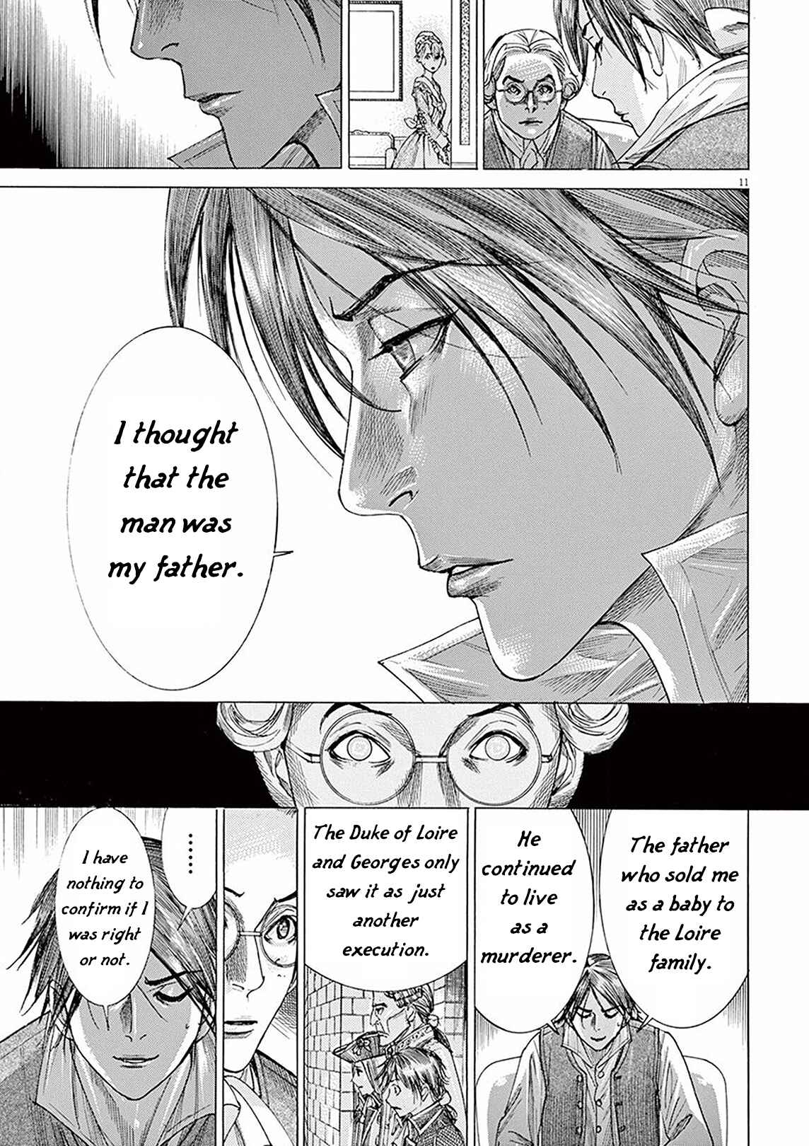 Dai-3 no Gideon Chapter 5 - Page 10