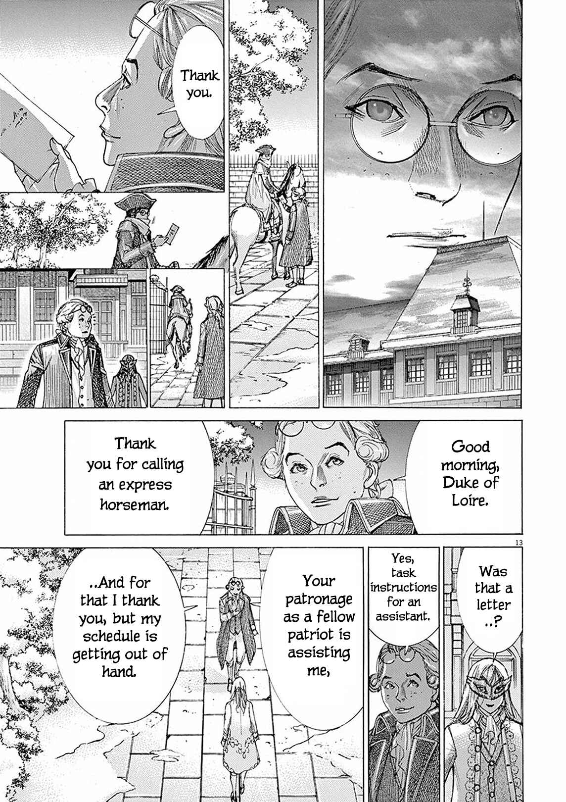 Dai-3 no Gideon Chapter 5 - Page 12