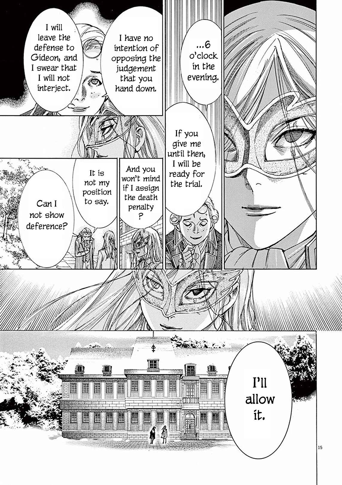 Dai-3 no Gideon Chapter 5 - Page 14