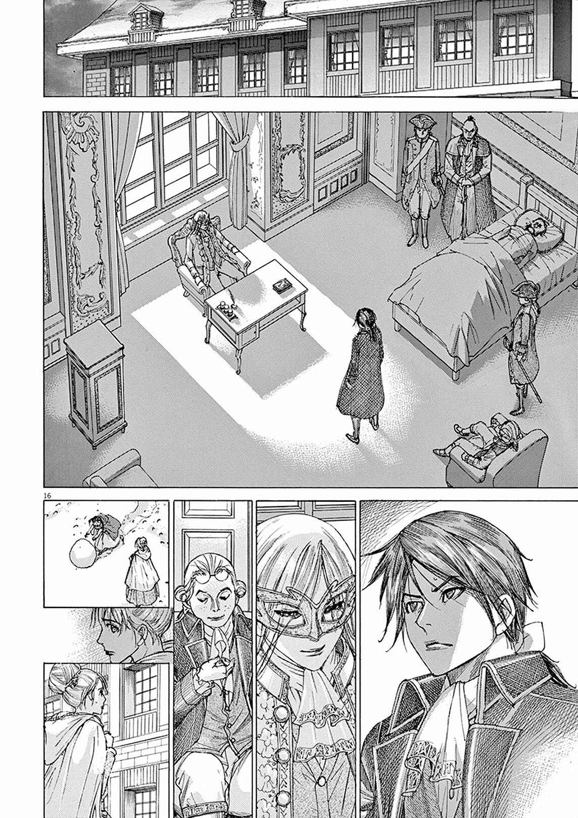 Dai-3 no Gideon Chapter 5 - Page 15