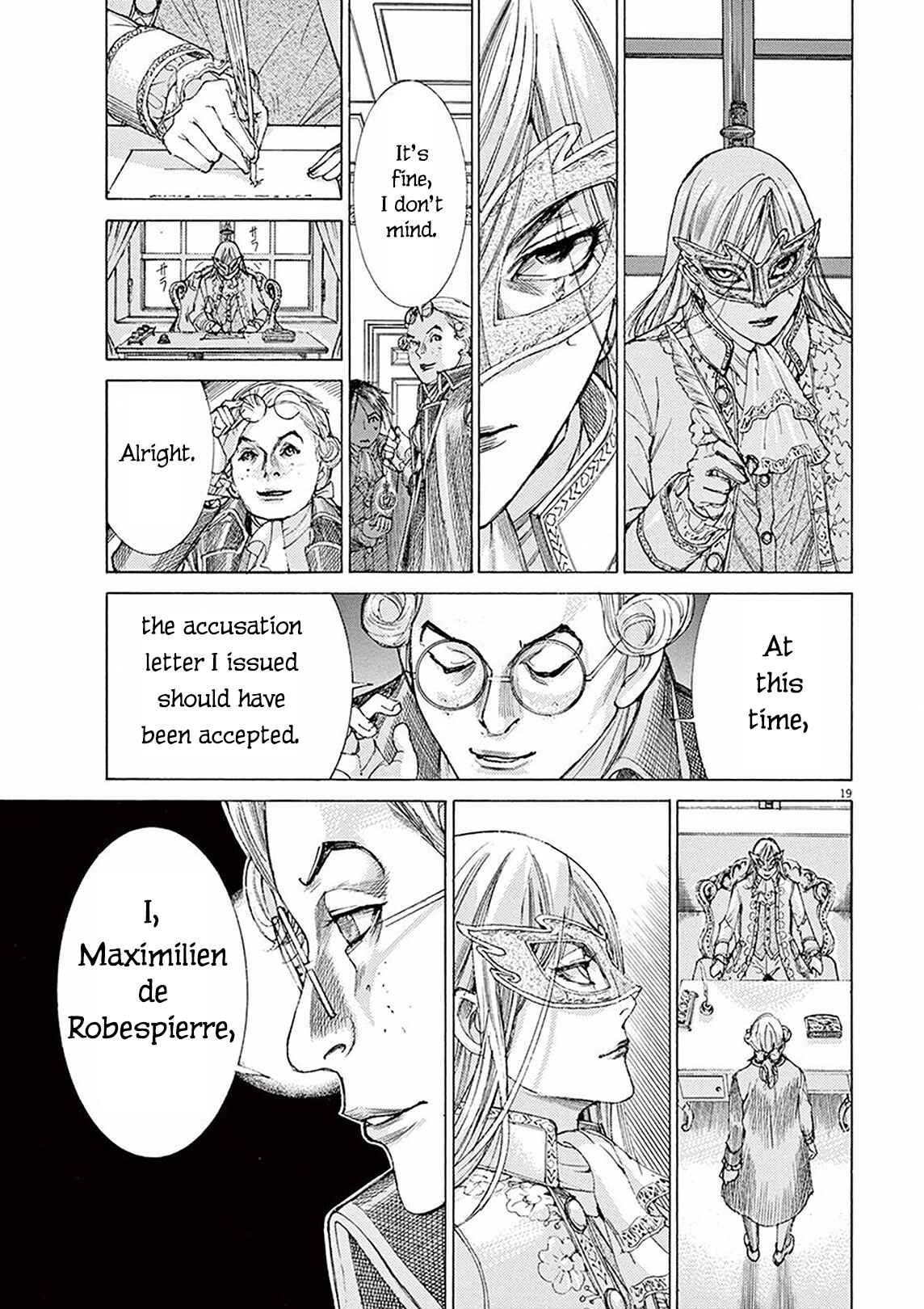Dai-3 no Gideon Chapter 5 - Page 18