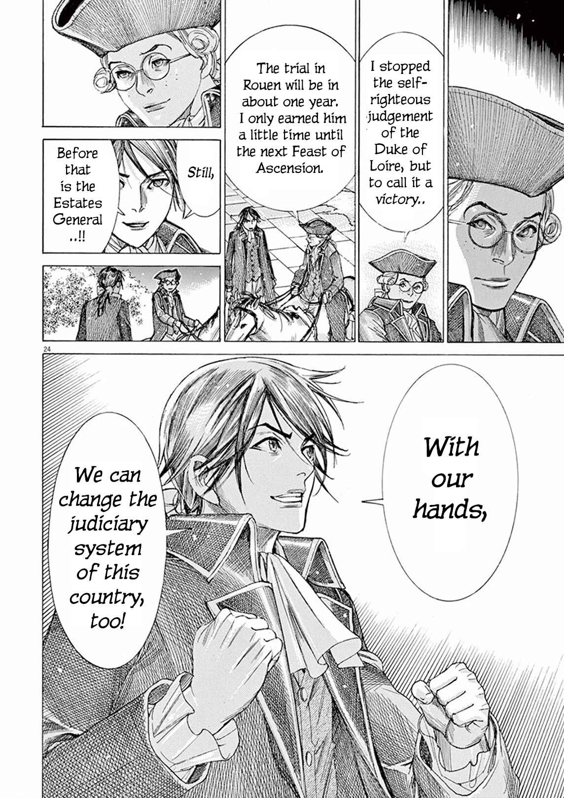 Dai-3 no Gideon Chapter 5 - Page 23