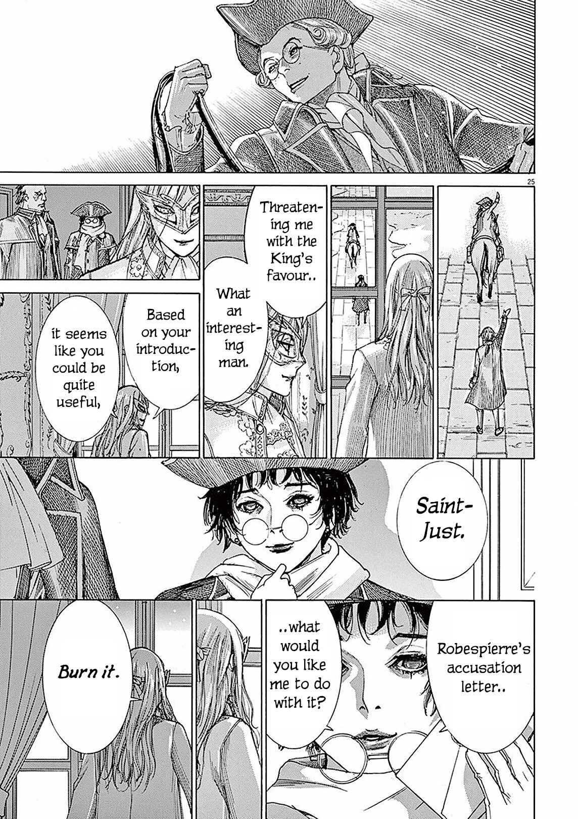 Dai-3 no Gideon Chapter 5 - Page 24