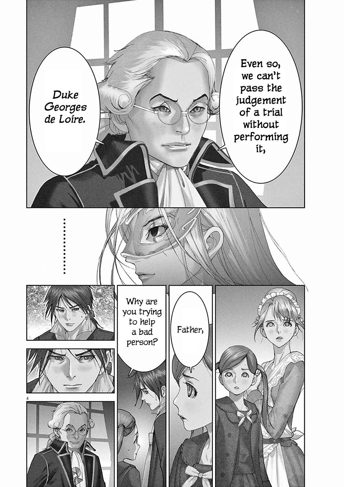 Dai-3 no Gideon Chapter 5 - Page 3